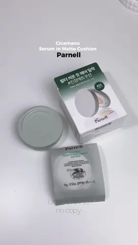 +1 cushion iu thích ✨🫶🏻 #parnell #kbeauty #parnellcushion #unboxwithhie #xh 