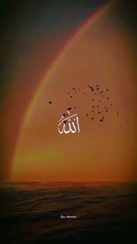 #foryou #juma mubarak🫶 #Tiktok# viralvideo🫵for you ✨️ #