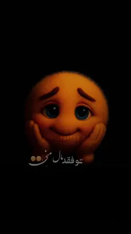 #نوری_جان #دایکندیگگ #فرنسا🇨🇵_بلجيكا🇧🇪_المانيا🇩🇪_اسبانيا🇪🇸 #عاشقانه_♥️ 