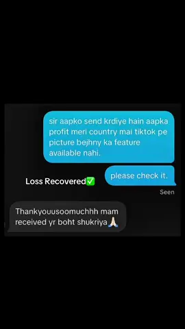 Dear Tiktok Team please don’t under review my video😭🙏🏻 #alexatrader #foryoupage #foryou #fyp 