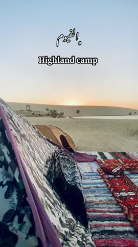 #explore #الفيوم #وادي_الريان_الفيوم #fyp #fypシ゚viral 