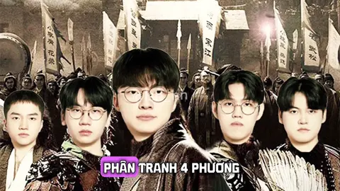 Trong 36 kế, ta thích nhất là kế bên các huynh 😚 #doran#oner#faker#gumayusi#keria 