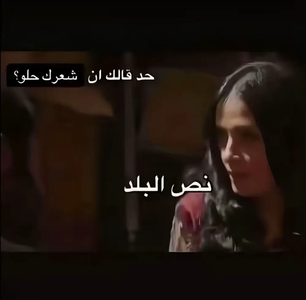 #fyp #ماشاءالله #curlyhair #fypage 