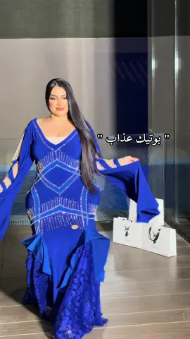 #مالي_خلق_احط_هاشتاقات#tiktok#fyp#pov#fyyyyyyyyyyyyyyyy