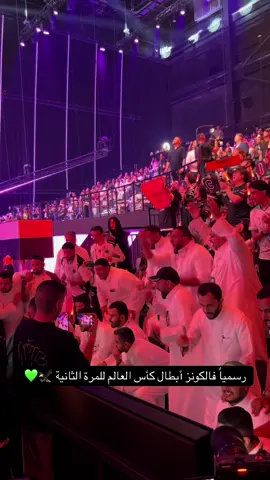 فالكونز أبطال كأس العالم للمرة الثانية 🦅💚 . . . #كأس_العالم_للرياضات_الإلكترونية ٪#GamingOnTikTok #ewc #esportsworldcup #فالكونز 