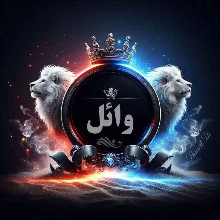 أجمل التصميمات لأجمل متابعين ❤️❤️❤️