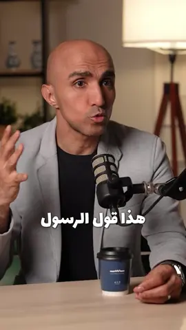 الغيرة المفرطة مش دليل حب!