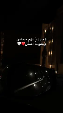 وجوده مهم بيطمن🤍#capcut #dancewithpubgm #capcuttutorial #اغاني_عراقية #مشاهير_تيك_توك 