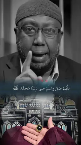 #salalahucaleyhiwasalim❤ #rahimaabdi 