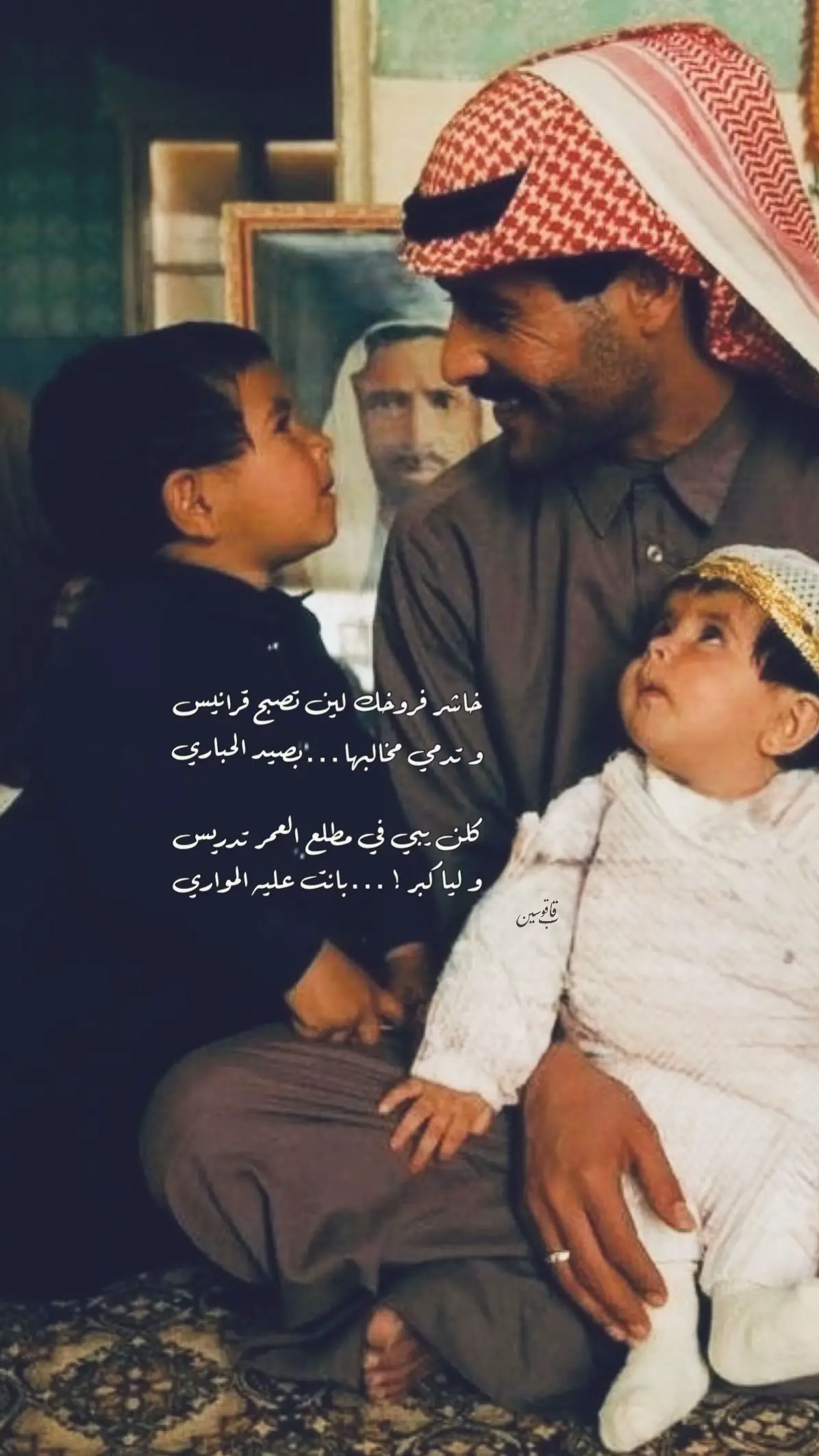 @علي دهمش ال الحارث 