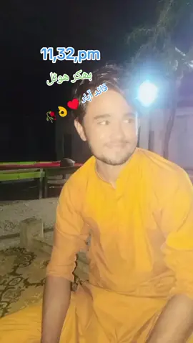 #♥️👌👍🥀💙💔🌹✌️🌟 