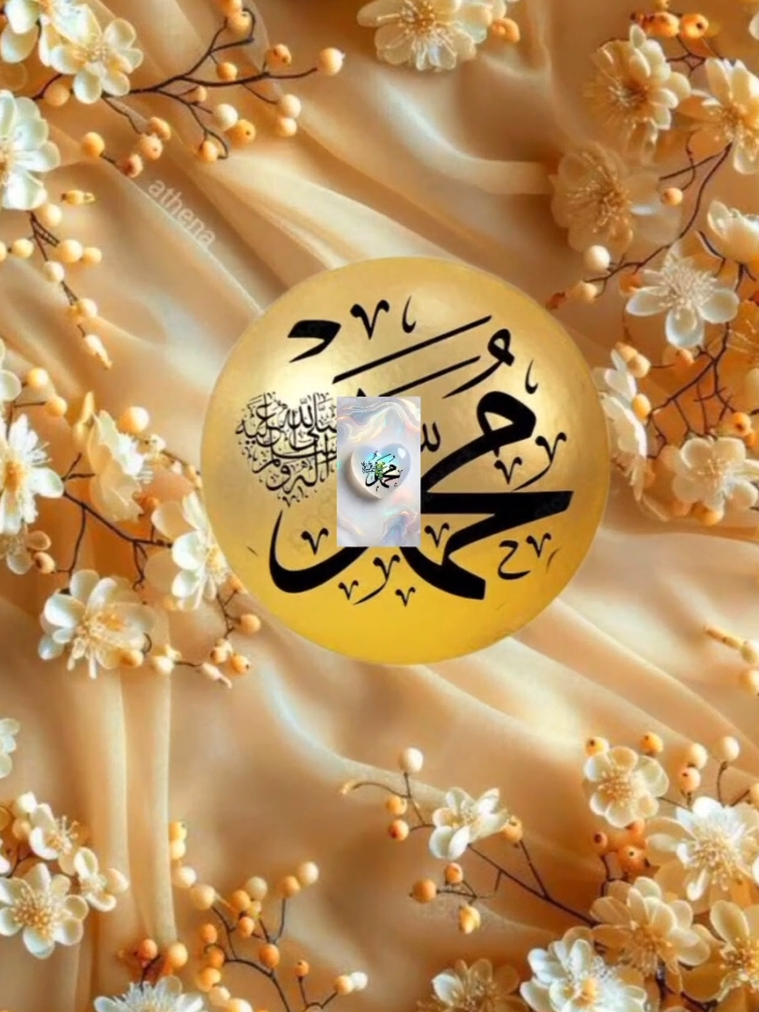 محمد #quran #foryou #محمد #قران #viral 