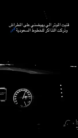 #اكسبلور 