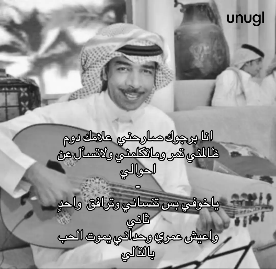 #عزازي #عود #شعبي #اكسبلور #اكسبلورexplore 