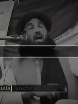 حدیث شریف 