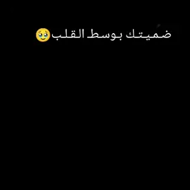 #مجرد________ذووووووق🎶🎵💞 #🥹 