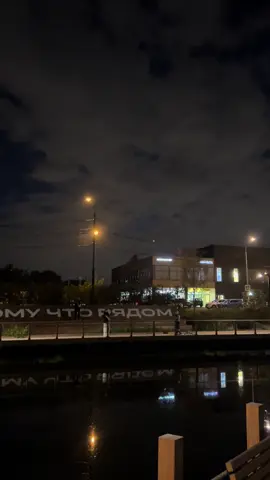 какой кадр залетит тот и оставлю #пу-2