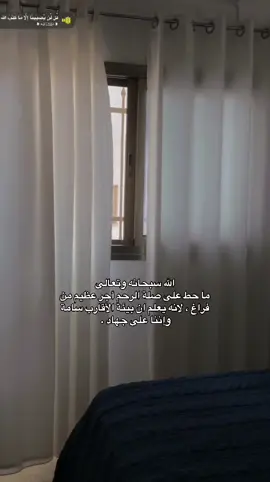 #CapCut  #تصميمي🤍👌🏻☝🏻 