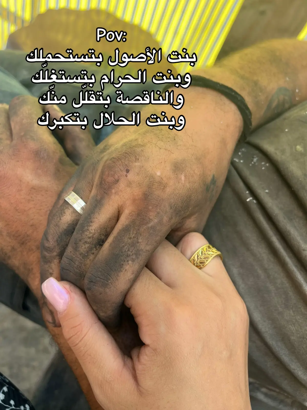 @Asmaa&mohmmad🤍💍 #foryou #explore #lebanon #fypシ゚ #viral 