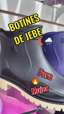 🌧️💪 ¡Dile adiós al lodo y la lluvia con los botines Velam! ✅ Impermeables – ideales para lluvia o jardinería ✅ Antideslizantes – perfectos para lodo y superficies húmedas ✅ Cómodos – prácticos para el día a día Contáctanos: 📦 Por mayor: 📲 941 745 223 🛒 Unidades: 📲 959 248 710 🚚 ¡Envíos a todo el Perú! 👉 Dale a tu negocio o a tu look la comodidad y protección que necesitas con Velam 💪 #botasdejebe #lluvias #ventaspormayor #paratiiiiiiiiiiiiiiiiiiiiiiiiiiiiiii #jardineriaencasa 