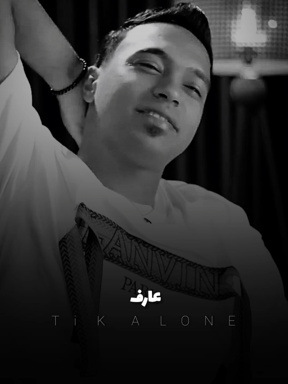 مدام أنا وهي مع بعض 👩‍❤️‍👨في داهية أي حاجه تاني منشن 💞✨ #تصميمalone #explore #loveyou #محمد_الديب🐺 #الديب 