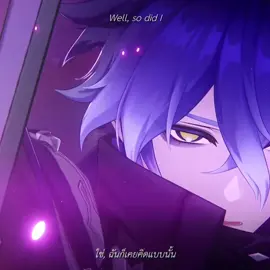 ( #flins #flinsedit #genshin #GenshinImpact #genshinimpactedit )