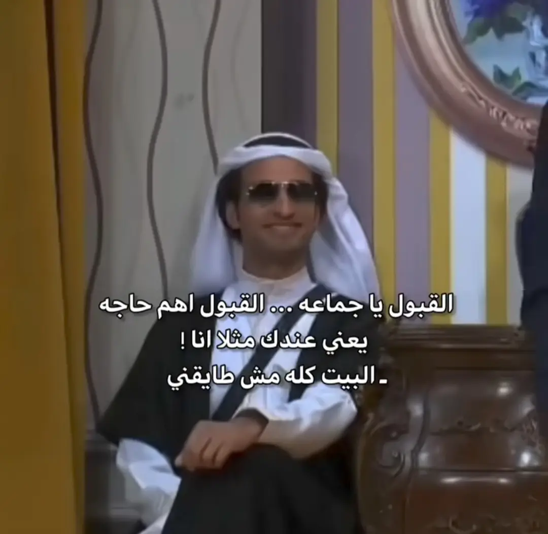 #eypシ #eypシ #القبول #pppppppppppppppp #تصميم_فيديوهات🎶🎤🎬 