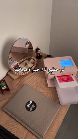 ايش بتختارون؟🤍 #fyp  #متاجر  #explore  #متاجر_إلكترونية  #viralvideo 