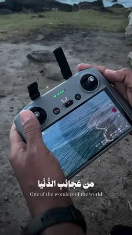 مرج البحرين يلتقيان || ياسر الدوسري             #القرآن #سورة_الرحمن #ياسر_الدوسري