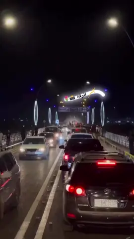 #creatorsearchinsights #لبنان #بيروت #سوريا #الرقة 