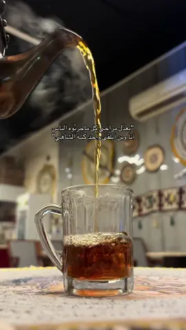 #foryou #explore #الشعب_الصيني_ماله_حل😂😂 
