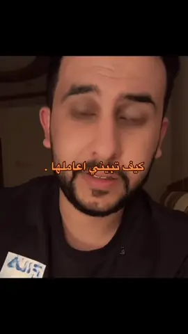 🤣🤣#اكسبلو 