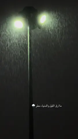 #اكسبلور #viral #جازان #ابوعريش 