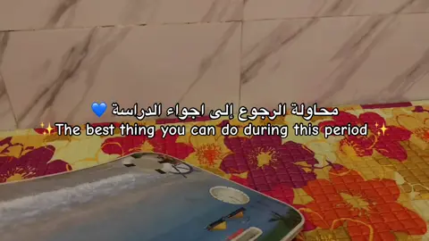 .🤍 #ياعلي_مولا_عَلَيہِ_السّلام #اللهم_عجل_لوليك_الفرج #313 #capcut 