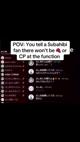 #anime #xybca #visualnovel 