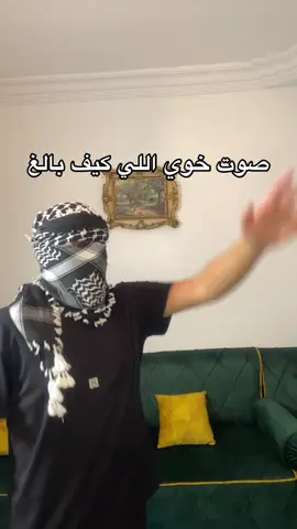 #foryoupage #livehighlights #trpoli_libya🇱🇾 #foruyou #fyp 