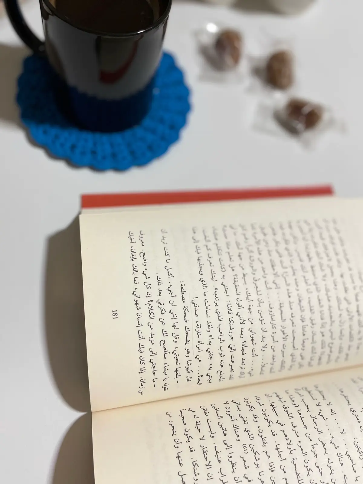 #crochet #artist #handmade #artwork #amiguurumi 