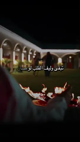 #أكسبلور_شعر_حكم_خواطر 