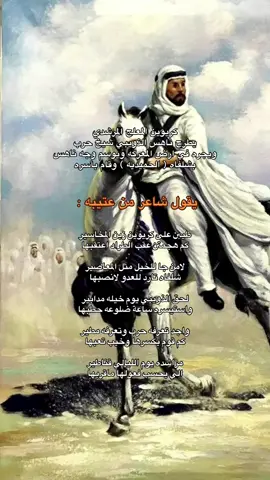 كريوين المرشدي يأسر ناهس الذويبي شيخ حرب #المراشده #الاد_مرشد #حماية_الطرقا