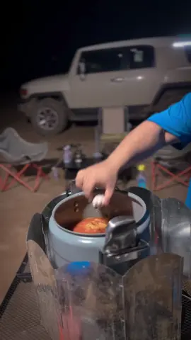 كشته سريعة 🍱 