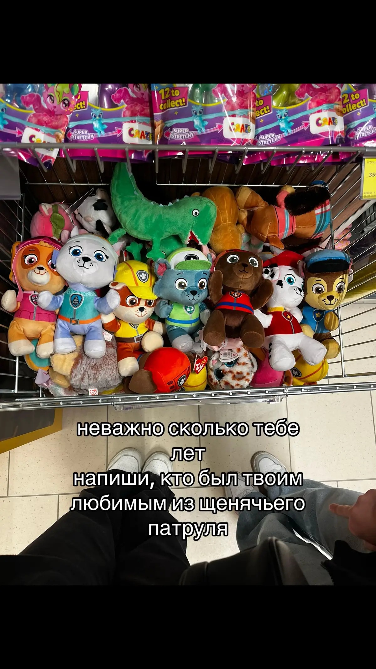 #childhood #мультик #рекомендации #хочуврек #реки 