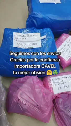 #ventasbolivia🇧🇴 #ventaspormayor #ofertasimperdibles #tiktok #tik_tok 