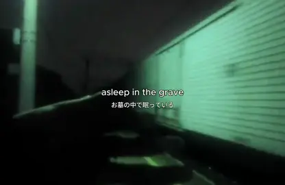 witch house 4evr .. join the coven in bio #electronicmusic #dark #darkelectronicmusic #fypシ 