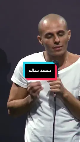 #اضحك😂 #اضحك_من_قلبك_ونسى_همك😂 #جدةtiktok #fypシ #الكوميدي_كلوب 