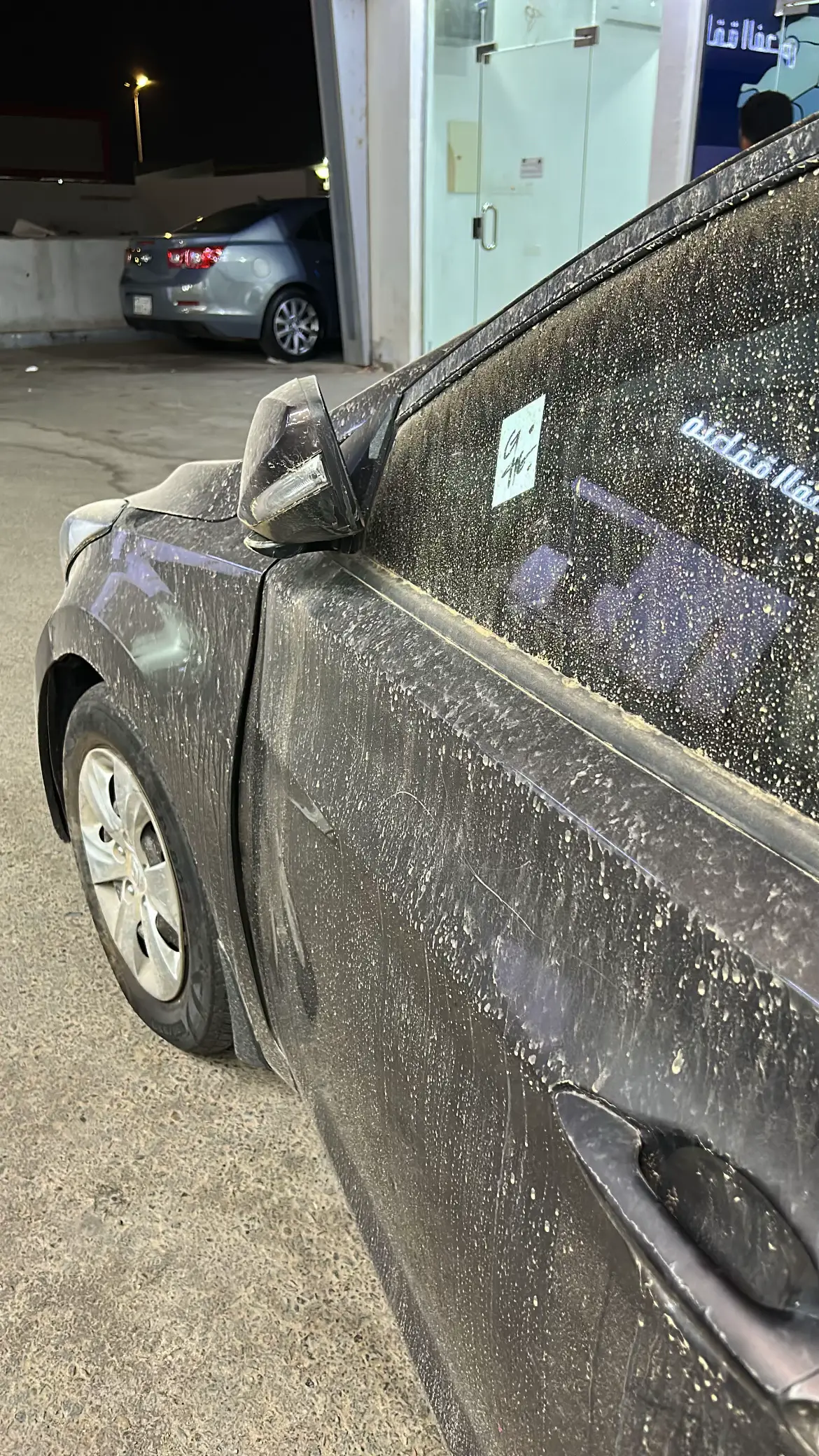 #النترا #النترا2015 #النترا2015 #fyyyyyyyyyyyyyyyy #الشعب_الصيني_ماله_حل😂😂 