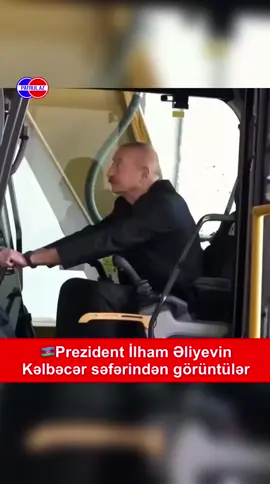 #kesfe #patrulaz #kesfet #kesfetteyiz #fyp 