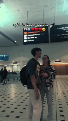 🤍🤍🤍🌍🫶🏻