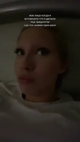 сор.#литвин#звуклитвина#тун 