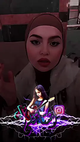 الاعلامية فاطمة قيدار #تصميم_فيديوهات🎶🎤🎬 #شعر_عراقي #شعراء_وذواقين_الشعر_الشعبي 