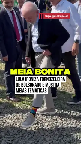 O presidente Luiz Inácio #Lula da Silva (PT) ironizou o uso de #tornozeleiraeletrônica e mostrou as 